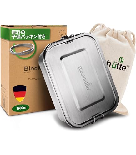 Amazon.co.jp: ジャグラー 保冷バッグ付き アルミ弁当箱 : ホーム